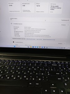 Б/в Ноутбук Lenovo 15/core i5-11320h ddr4/16gb ddr4/ssd1000gb+ssd256gb/geforce rtx3050 4gb 01-200935713