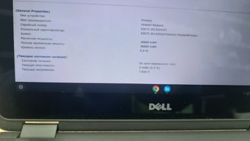 Б/в Ноутбук Dell chromebook 11 3189 01-200899582