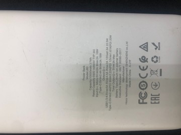 Б/в Повербанк Hoco j80 10000 mah 01-200938025