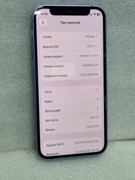 Б/в Мобільний телефон Apple iphone 12 mini 256gb 01-200937429