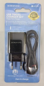 Б/у Сетевое зарядное устройство Borofone ba20a type c 16-000273309