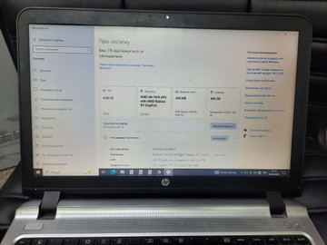 Hp 15/a8 7410 ddr3/4gb ddr3/hdd 500 gb/ssd *відсутній/*інтегрована