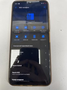 Б/у Мобільний телефон Tecno spark 8p kg7n 4/128gb 01-200939388