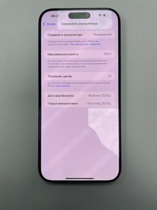 Б/в Мобільний телефон Apple iphone 16 pro max 512gb 01-200922532