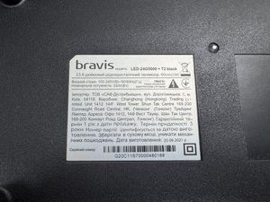 Б/в Телевізор Bravis led-24g5000+t2 01-200933474