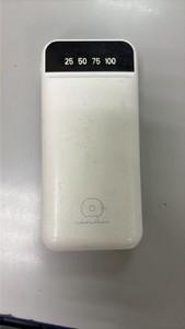 Wuw y111 20000 mah