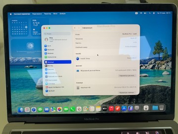 Б/у Ноутбук Apple macbook pro a2338 13.3 m2 10-gpu/ ram8gb / ssd256gb/ retina/ touchbar 01-200944189