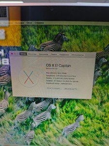 Б/в Моноблок Apple a1224 20" / core 2 duo 2.66 ghz / 4gb ddr2 / hdd 1tb/ radeon hd 2600 256mb 01-200944139