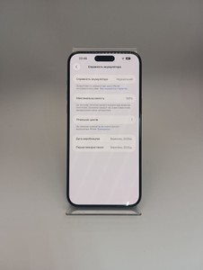 Б/у Мобільний телефон Apple iphone 15 pro max 512gb esim 01-200855430