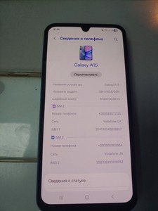 Б/в Мобільний телефон Samsung galaxy a15 sm-a155f 8/256gb 01-200946316