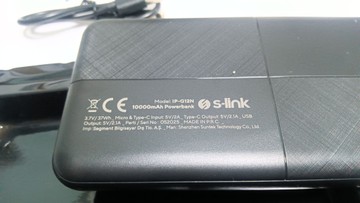 Б/у Повербанк S-Link ip-g12n 10000mah 2.1a dual usb 01-200946191