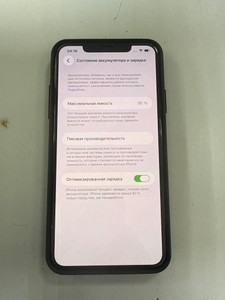 Б/в Мобільний телефон Apple iphone 11 pro max 64gb 01-200954003