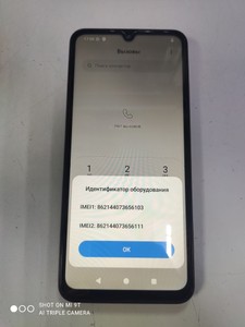 Б/в Мобільний телефон Xiaomi redmi a5 4/128gb 01-200947405