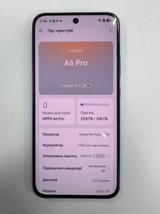 Б/в Мобільний телефон Oppo a6 pro 8/256gb 01-200952324