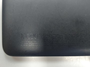 Б/у Повербанк Xiaomi redmi power bank 10000mah / vxn4286, pb100lzm, vxn4266 01-200958304