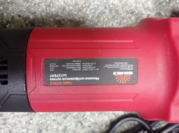 Б/в Шліфмашина кутова Master ls1275ht 16-000277767
