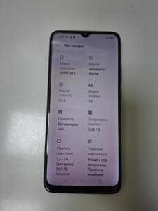 Б/в Мобільний телефон Oppo a15 2/32gb 01-200963602