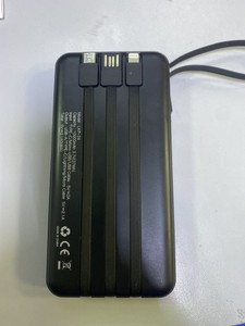 Б/в Ліхтар-павербанк Linkage mkp-24 01-200965706