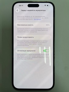 Б/в Мобільний телефон Apple iphone 14 pro max 256gb 01-200962973