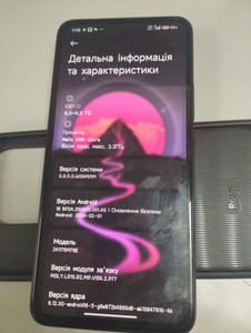 Б/в Мобільний телефон Xiaomi redmi note 14 8/256gb 01-200972413