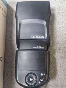 Nissin di700a