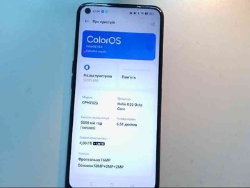Б/в Мобільний телефон Oppo a55 4/64gb 01-200973789