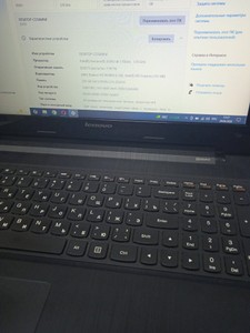 Lenovo екр15/pentium 3558u/ram8gb/ssd256gb/radeon hd8500