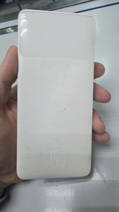 Б/в Повербанк Baseus 20000mah 15w ppbd20 01-200975443