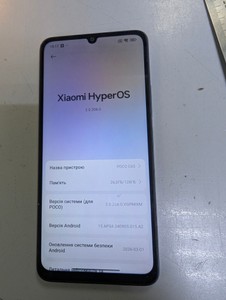 Б/в Мобільний телефон Poco c65 6/128gb 01-200973139