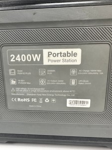 Б/в Зарядна станція Oukitel p2001e plus 01-200977103