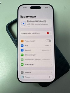 Б/в Мобільний телефон Apple iphone 17 pro 256gb 01-200982977