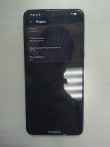 Б/в Мобільний телефон Google pixel 8 pro 12/256gb 01-200991366