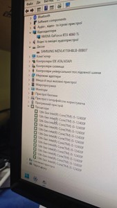 Б/в Системний блок Пк intel core i5-12400f/ram 64 gb/hdd відсутній/ssd 1000 gb/nvidia rtx 4060 ti (geforce) 16gb gddr6 128 01-200991441