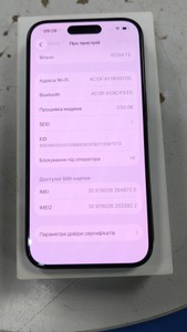 Б/в Мобільний телефон Apple iphone 15 pro 128gb 01-200810434