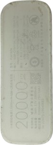 Б/в Повербанк Xiaomi mi power bank 3 20000 mah usb-c 18w 01-200927332