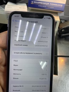 Б/в Мобільний телефон Apple iphone 11 128gb 01-200989677