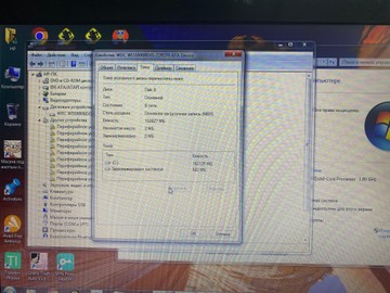 Б/в Ноутбук Hp 15/phenom ii x4 p960 ddr3/4gb ddr3/ssd 160 gb/*інтегрована 01-200995725
