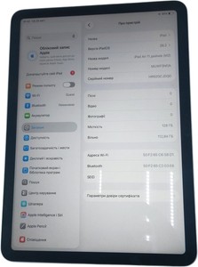Б/в Планшет Apple ipad air 11 2024 wi-fi 128gb 01-200932245