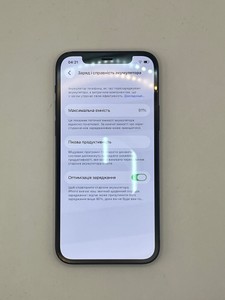 Б/в Мобільний телефон Apple iphone 12 128gb 01-200999473