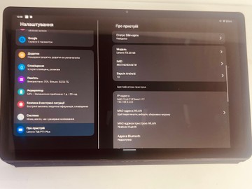 Б/в Планшет Lenovo tab p11 plus tb-j616x lte 6/128gb 01-201002838
