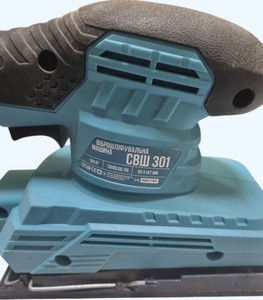 Світязь свш 301