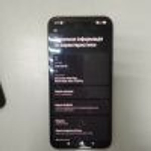 Б/в Мобільний телефон Xiaomi 15t 12/256gb 01-201005849