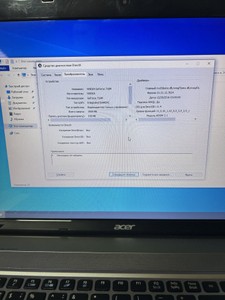 Б/в Ноутбук Acer 17/pentium 2020m ddr3/6gb ddr3/hdd 400 gb/ssd *відсутній/geforce 710m 1gb 01-201007390
