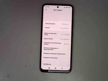 Б/у Мобільний телефон Poco m4 pro 4g 6/128gb 01-201007803