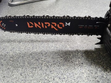 Б/в Пила ланцюгова Dnipro-M nsg-45h 01-201008140