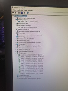 Б/в Системний блок Пк intel core i5-10400f/ram 16 gb/hdd відсутній/ssd 1000 gb/nvidia gtx 1660 super (geforce) 6gb gddr6 1 01-201007840