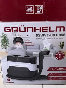 Grunhelm gswvc-08 hbw