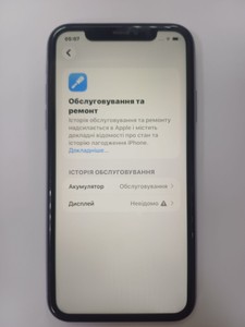 Б/у Мобільний телефон Apple iphone 11 64gb 01-201012506