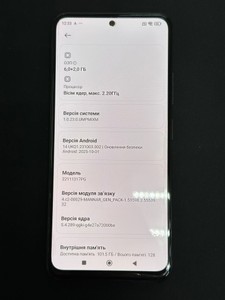 Б/в Мобільний телефон Xiaomi poco x5 5g 6/128gb 01-201007199