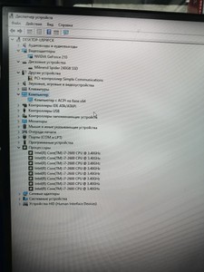 Б/у Системный блок Пк intel core i7-2600/ram 16 gb/hdd відсутній/ssd 240 gb/nvidia gt 210 (geforce) 512 mb ddr3 64bit 01-201016627